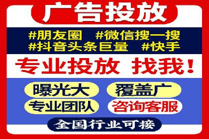 微信信息流算法揭秘与优化
